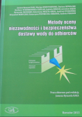 Metody oceny niezawodności i bezpieczeństwa