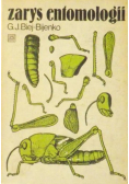 Zarys entomologii