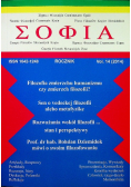 Sofia Vol 14