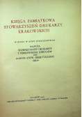 Księga Pamiątkowa Stowarzyszeń Drukarzy Krakowskich 1930r .
