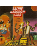 Baśnie narodów ZSRR