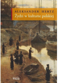 Żydzi w kulturze polskiej