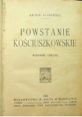 Powstanie Kościuszkowskie 1920 r.