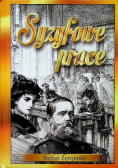Syzyfowe Prace