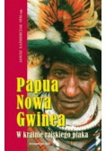 Papua Nowa Gwinea