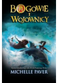Bogowie i wojownicy Osobni