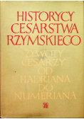 Historycy Cesarstwa Rzymskiego