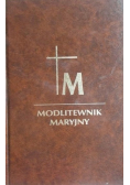 Modlitewnik Maryjny
