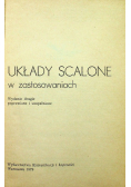 Układy scalone w zastosowaniach