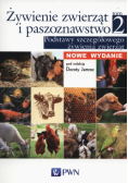 Żywienie zwierząt i paszoznawstwo Tom 2