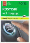 W 1 miesiąc - Rosyjski w.3