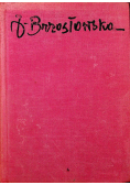 Brzostowska Poezje zebrane