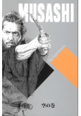 Musashi Tom 4 Zwój Pustki