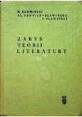 Zarys teorii literatury