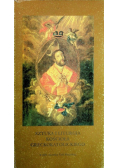 Sztuka i liturgia kościoła greckokatolickiego