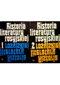 Historia literatury rosyjskiej tom 1 i 2