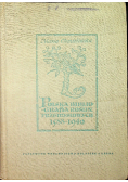 Polska bibliografia roślin przemysłowych 1588-1940
