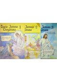 Życie Jezusa Chrystusa tom 1 do 3