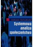 Systemowa analiza społeczeństwa