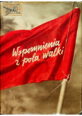 KPP Wspomnienia z pola walki