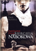 Zmyślone życie Siergieja Nabokowa