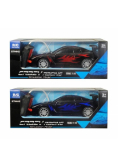 Auto sportowe sterowane pilotem
