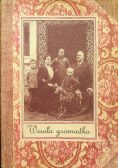 Wesoła gromadka
