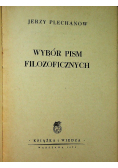 Wybór pism filozoficznych