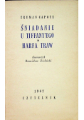 Śniadanie u Tiffany ego