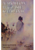 Napoleon w czasie kampanii