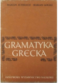 Gramatyka Grecka