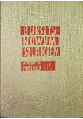 Bursztynowym szlakiem Warmia i Mazury
