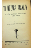 W oczach pisarzy 1947 r.