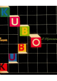 Kubo