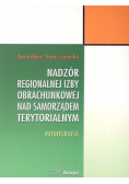 Nadzór regionalnej izby obrachunkowej na samorządem terytorialnym