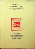Galicja w powstaniu styczniowym