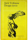 Drugie życie