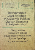 Stowarzyszenie Ludu Polskiego w Królestwie Polskim Gustaw Ehrenberg i Świętokrzyżcy