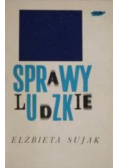 Sprawy ludzkie