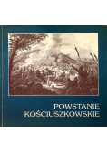 Powstanie kościuszkowskie