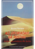 40 opowiadań na pustyni