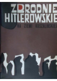 Zbrodnie Hitlerowskie na ziemi Koszalińskiej