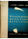 Ultradźwiękowe metody badań materiałów