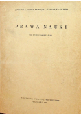 Prawa nauki