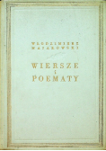 Majakowski Wiersze i poematy 1949 r.