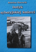 Dotyk syberyjskiej śmierci