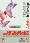 Adobe InDesign CS2 z CD