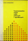 Towaroznawstwo nasion roślin rolniczych i ogrodniczych