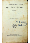Noc zniszczenia 1922 r