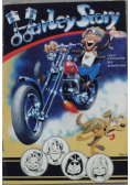Harley Story